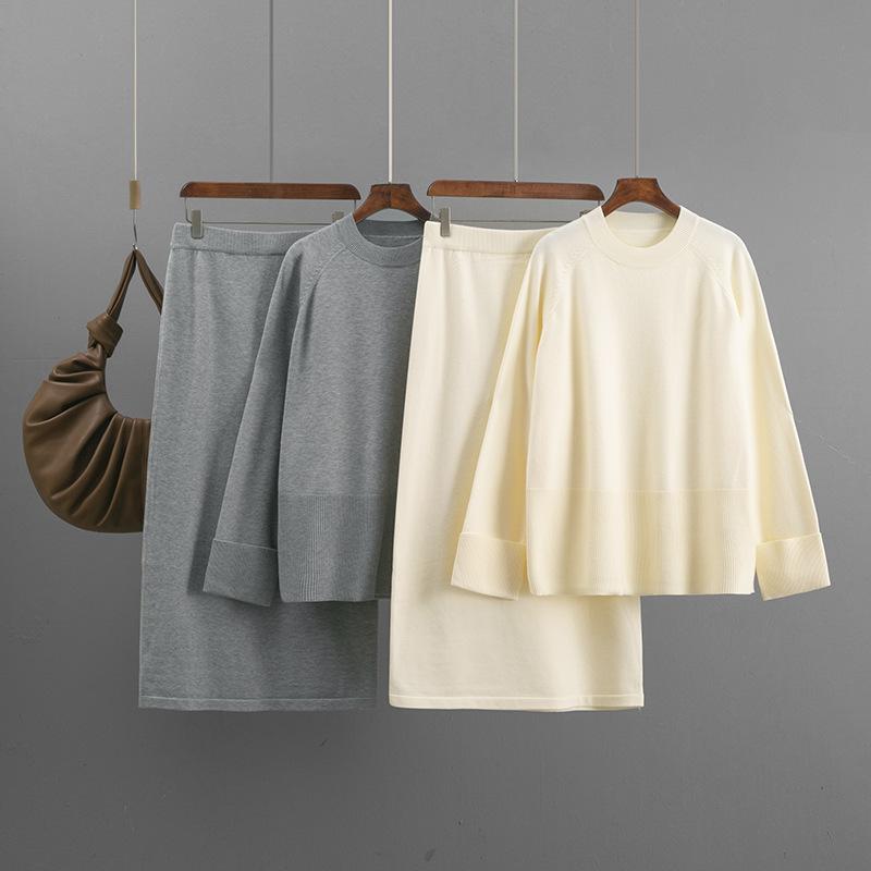 Loose Knitted Suit, Autumn and Winter Fashion Round-neck Loose Skirt Two-piece Set