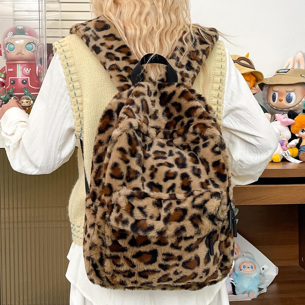 Zaino Peluche Leopardato Marrone di Lusso per Donna Zaino di Grande Capacità Borsa Zaino Tasche Multiple Cinghie Regolabili Per il Pendolarismo