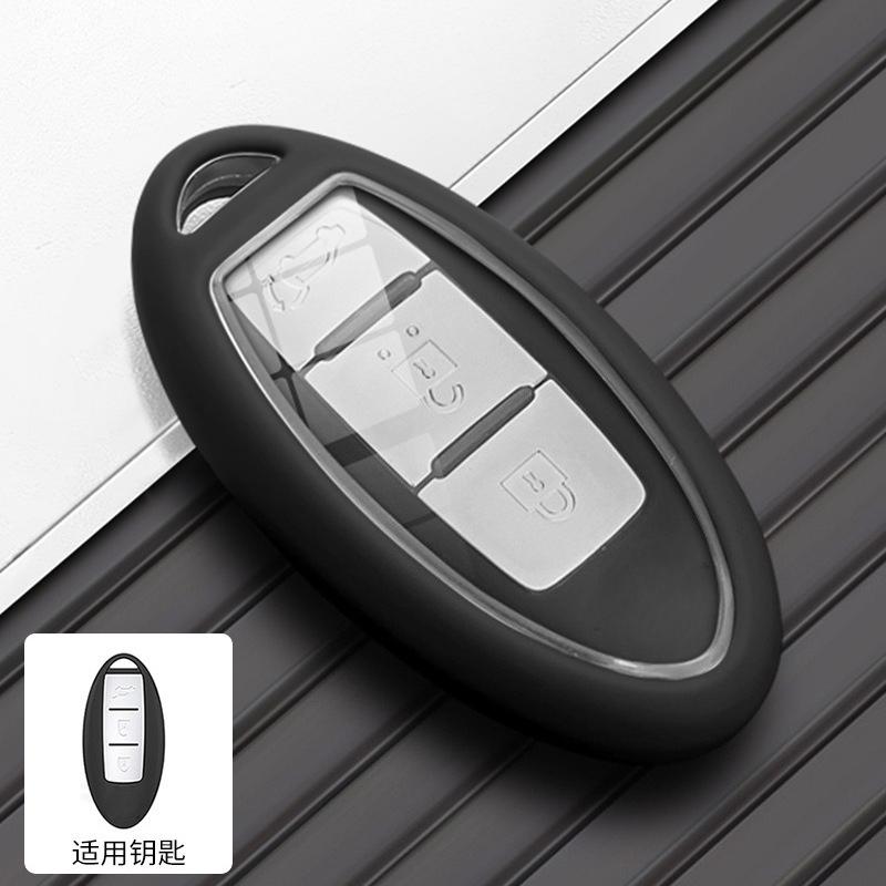 3 Button Key Fob Cover for Nissan Altima Teana Sentra Sylphy Pathfinder X-Trail Rogue Qashqai Scratch Resistant Car Accessories