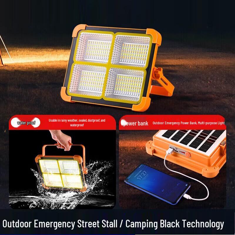 Magic Color Solar & USB Portable LED Lantern