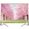 2D Cherry Blossom Tree Tunnel Backdrop Romantic Photo Background