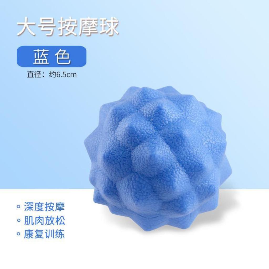 Muscle Relaxation Massage Ball Deep Tissue Trigger Point Therapy Ball for Fascia Release and Physical Rehabilitation Use Durable Material