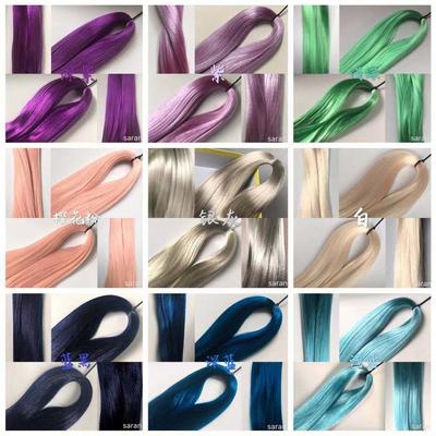 Japan Saran Lengde 60cm Høy Kvalitet Godteri Farge Dukke Hår Parykk Tilbehør DIY Håndleke Ob BJD Bitsu Azone Dukke Mykt Hår Parykk