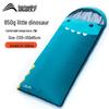 Sac de dormit pentru camping pentru copii Beishanlang SL060