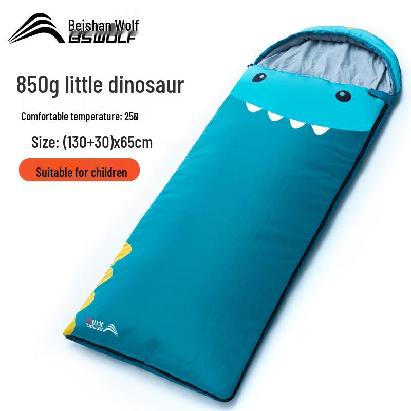 Beishanlang SL060 Kids Camping Sleeping Bag - Little Dinosaur