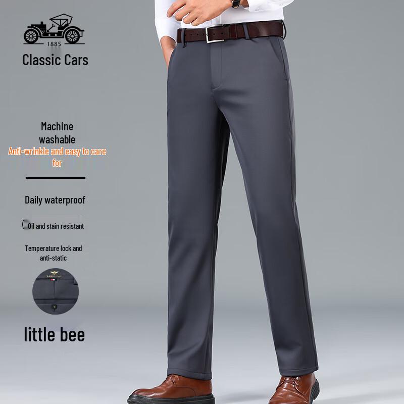 Laoyeches Men's High-Stretch Business Casual Trousers