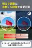 NINJOR GOLF NJ± Golfový dálkoměr (NJ±PRO, černá)