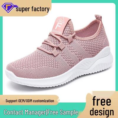 Jinshiyuan Women's Lightweight Mesh Running Shoes - Breathable, Comfortable Fly-Knit Casual Sneakers