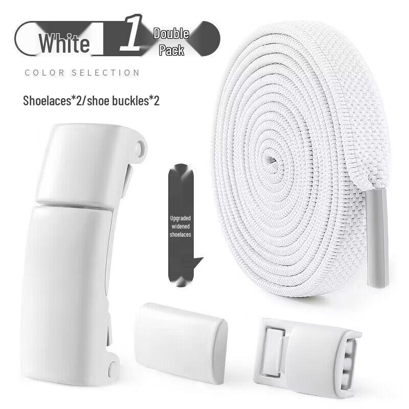 No-Tie Elastic Shoelaces: Lazy Buckle for Men, Women, and Kids - White Flat Sports Style