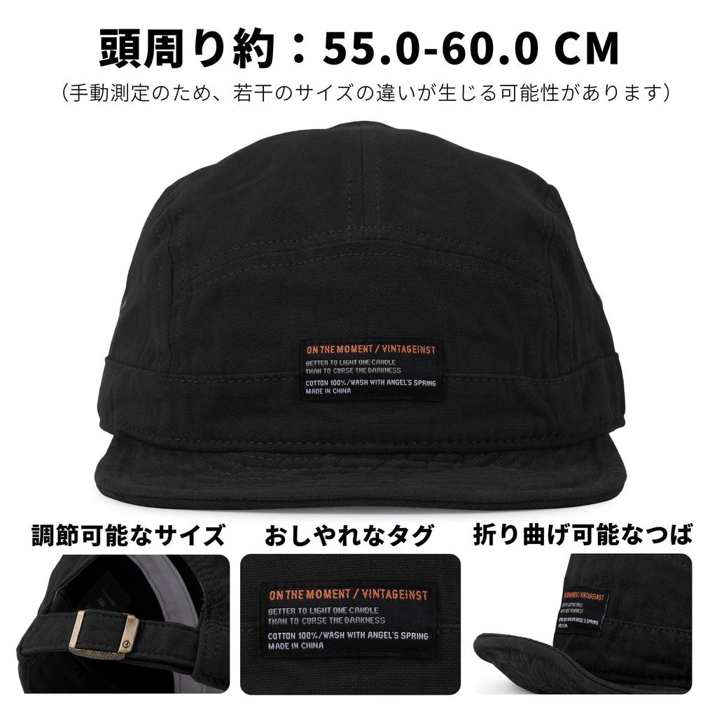 Clape Short Brim Baseball UV Sun Outdoors Men's Cap, Lightweight, Soft, Foldable, Protection, Protection, Golf, (C-DY09-Black)