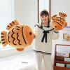 35 cm Giappone Taiyaki Pesce Pagro Marrone Peluche Cuscino Peluche Animale Acquatico Imbottito Cuscino Decorativo per Divano Sedia Regalo