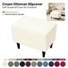 1Pcs Dust-Proof Footrest Protector Case Jacquard Ottoman Slipcovers Elastic All-Inclusive Footstool Pouf Covers For Living Room