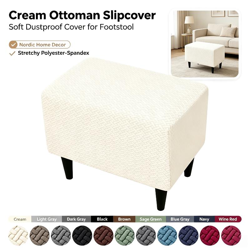 1Pcs Dust-Proof Footrest Protector Case Jacquard Ottoman Slipcovers Elastic All-Inclusive Footstool Pouf Covers For Living Room