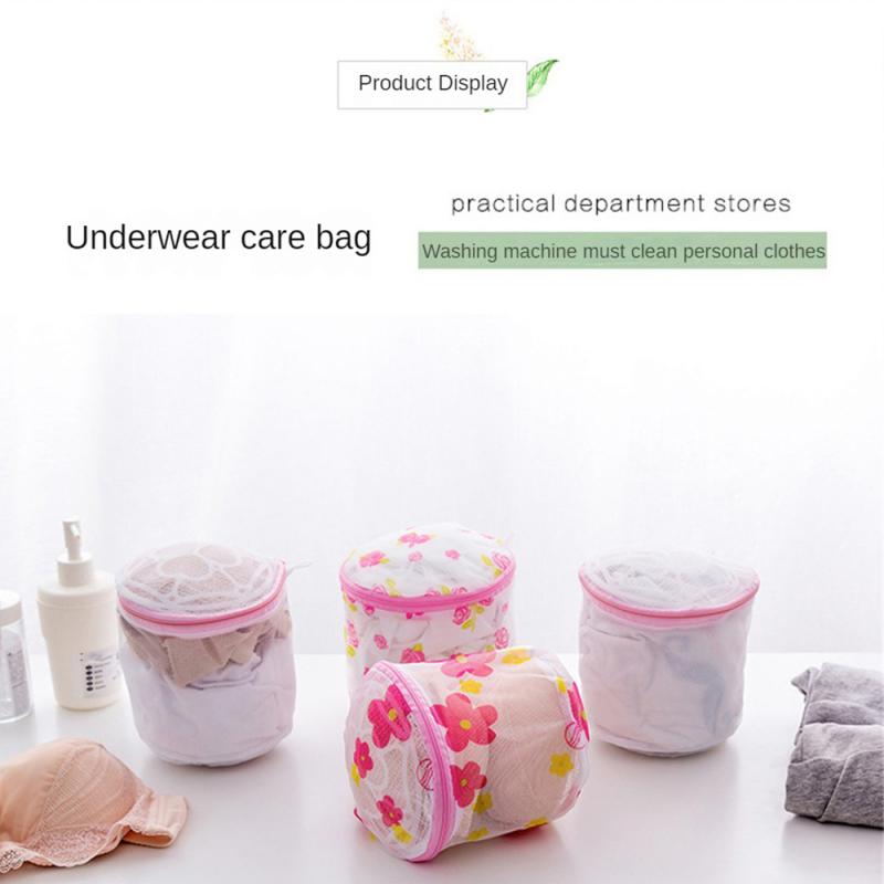 Hosiery Saver Bras Protector Net Mesh Clothes Sock Washing Organizer Zip Bags Women Lingerie Bra Underwear Laundry Washing Bags