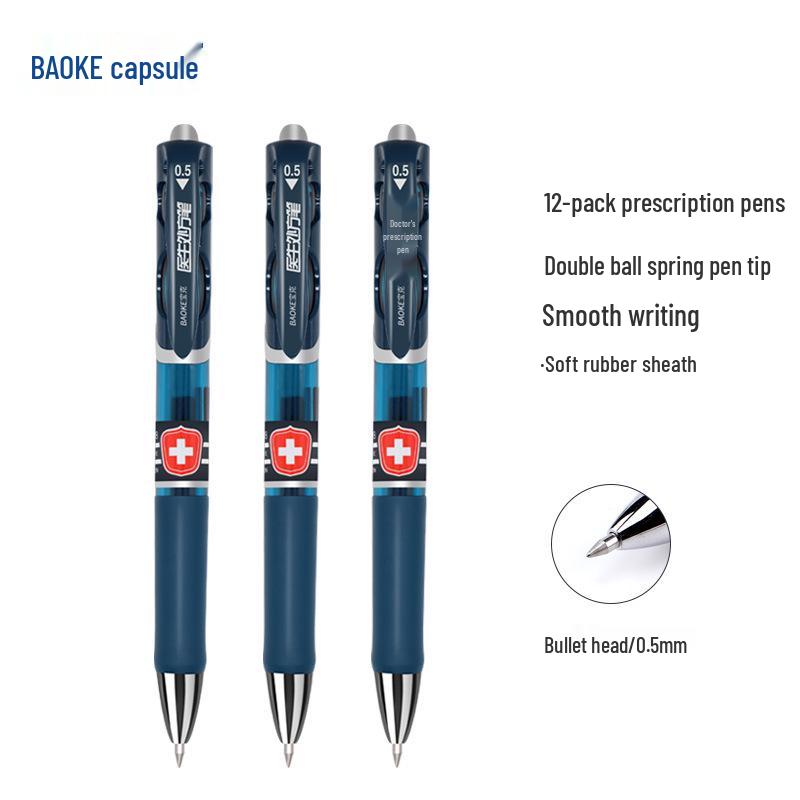 

Синяя гелевая ручка Boke 198 Prescription - Сине-черная шариковая, нажимная, 0,5 мм 0.5mm