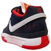 Nike Ja 1 EP USA Męskie Sneakersy Niebieskie Północno-Granatowe Białe DR8786-403
