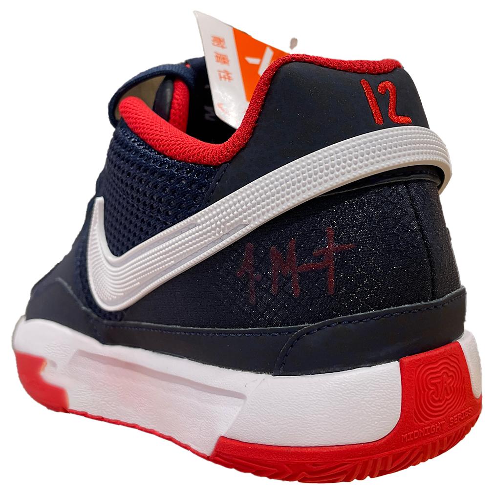 Nike Ja 1 EP USA Men Sneakers Blue Midnight-Navy White DR8786-403