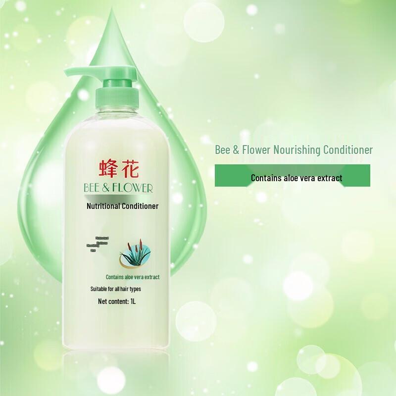Bee & Flower Aloe Nourishing Conditioner (2x1L)