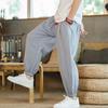 Men Harem Pants Elastic Waist Solid Color Drawstring Ankle-banded Pockets Daily Wear Pleated Ninth Pants Summer Trousers Male Clothes