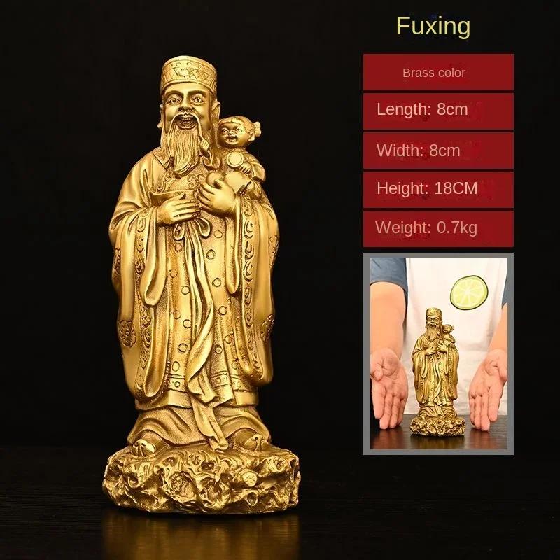 High Quality Copper Brass God of Fortune and Longevity Wealth Statue Longevity Star Nafu Home Living Decor