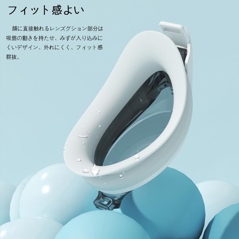 Swimming Goggles with 3 Nose Strap One Size Fits Most [AX] (S-1.50~S-5.00) Sizes, Unisex, (White, -4.5)