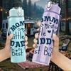 1PC Mommy's Little Man Daddy's Baby Print 750ml Color Plastic Sports Water Bottle Leakproof Flip Straw Lid Suitable for Sports Office Home Use