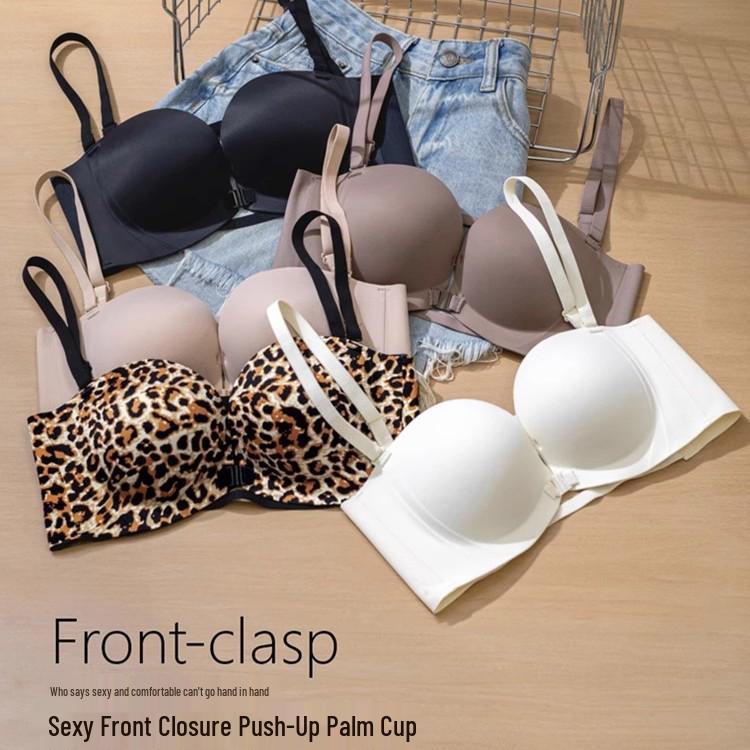 Leopard Print Strapless Push-Up Bra with 6cm Padding and Front Closure