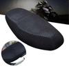 Summer Cool 3D Mesh Motorcycle Seat Cover Breathable Scooter Seat Covers Cushion Anti-Slip Cover Grid Protection Pad