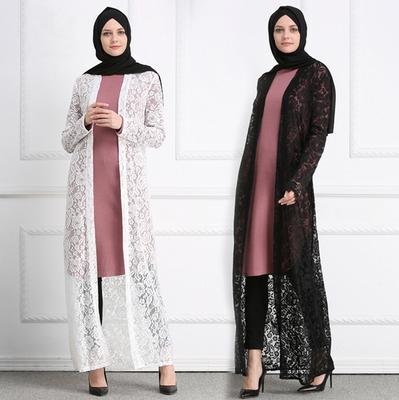 X-Future Women Middle East Stripe Muslim Sequins Open Front Cardigan Robe Dress