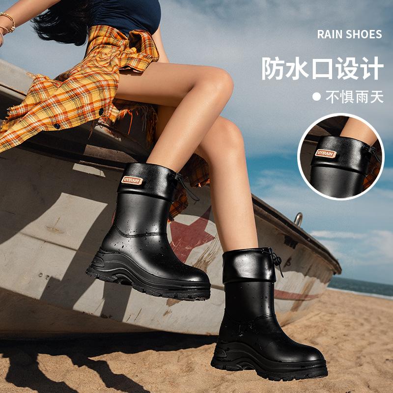 

High-end women s rain boots medium and short tube outer wear versatile comfortable waterproof shoes thick sole heightening water shoes adult 36 чёрный
