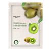 3 Piece Fresh Orange Aloe Rice Pomegranate Bamboo Rose Green Tea Honey Moisturizing Mask Oil-control Whitening Wrapped Mask Skin Care