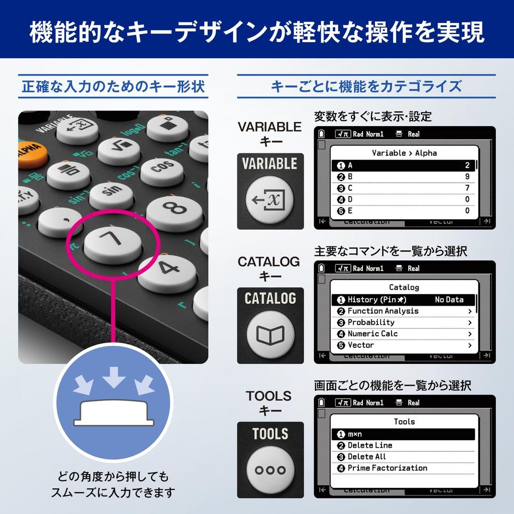 Kalkulator naukowy Casio Color Graph fx-CG100-N [ ]