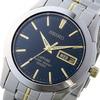 Seiko Quartz Wristwatch SGGA61P1 Sapphire Crystal Men's