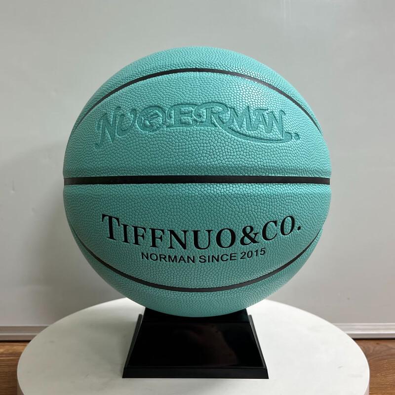 Norman Wear-Resistant Basketball