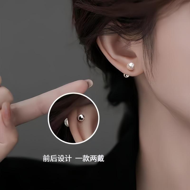 Orecchini a Bottone Perla Argentata con Chiusura a Spirale per Fissaggio Sicuro all'Osso dell'Orecchio, Perno per Orecchio, Perno per Padiglione Auricolare, Gioielli per Orecchio