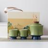 Merchandise Forbidden City Cover Bowl Kung Fu Tea Set Household High Foot Small Tea Bowl Literati Travel Tea Set Business Gift Set