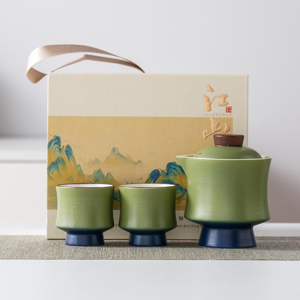 Merchandise Forbidden City Cover Bowl Kung Fu Tea Set Household High Foot Small Tea Bowl Literati Travel Tea Set Business Gift Set