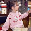 Hello Kitty Girls' Winter Fleece-Lined Hoodie - Stylish, Comfortable, Warm, Energetic, Cute 2025 Edition