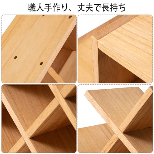 KIRIGEN Wine Rack, Wine Bottle Holder, Wine Shelf, Wine Storage, Holds 8 Bottles, Easy Assembly, Japanese Instruction Manual Included, Natural, TQ-XHJ