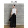 HECO New Chinese Style Tassel Jacquard Wide-Leg Casual Pants