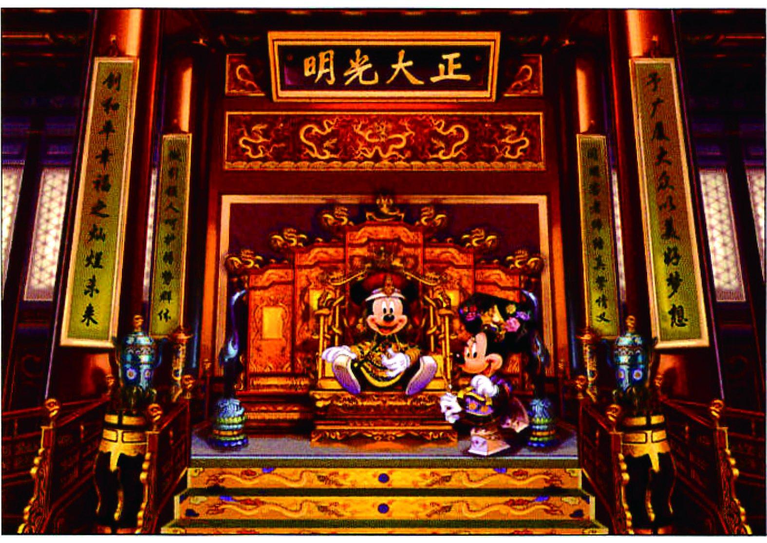 

jigsaw puzzle Disney Memories of the Forbidden City 300-piece (30.5x43cm)