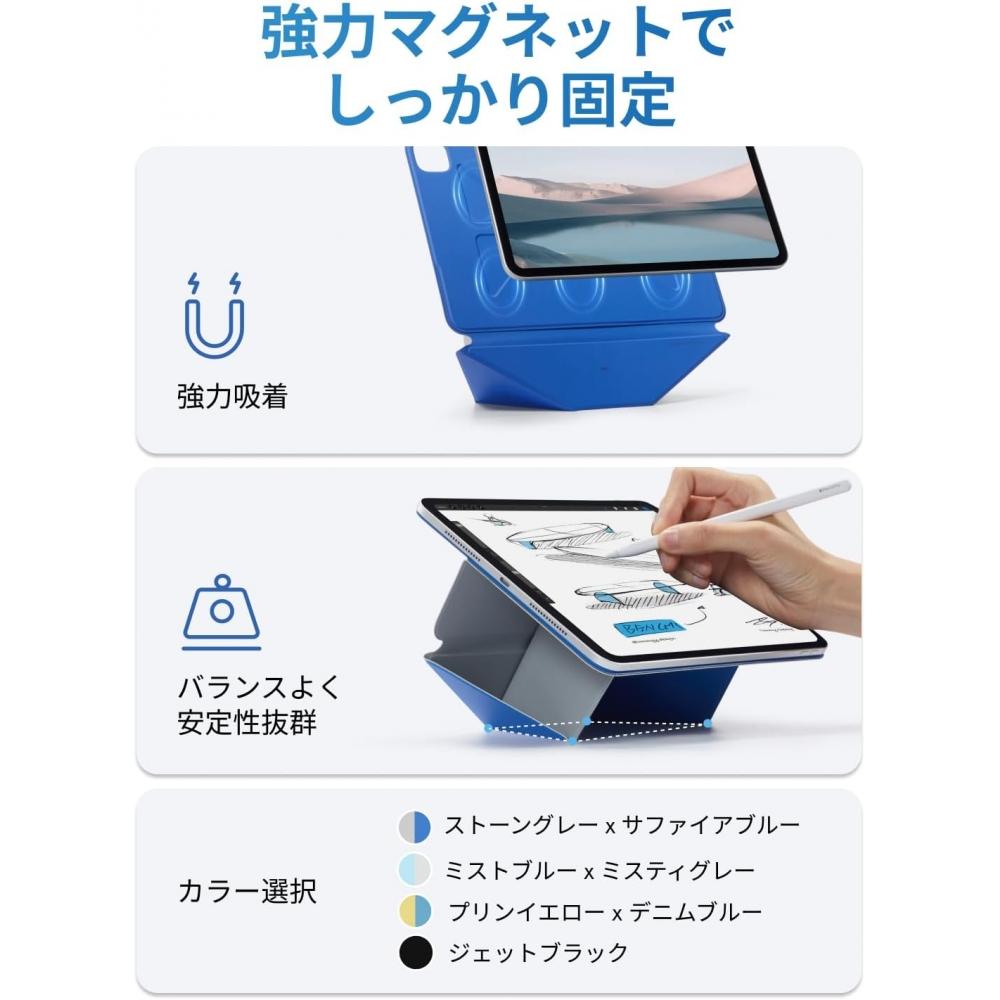 Moft Dynamic Folio pouzdro pro iPad Pro 11 palců Kompatibilní s M5 M4 2025 2024 Potisk