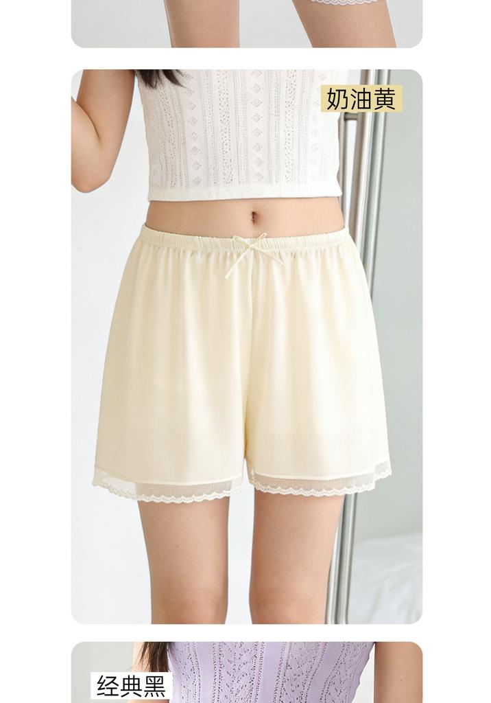 Ice silk loose safety pants for women, anti glare and can be worn outside. Summer thin home base shorts without rolled edges