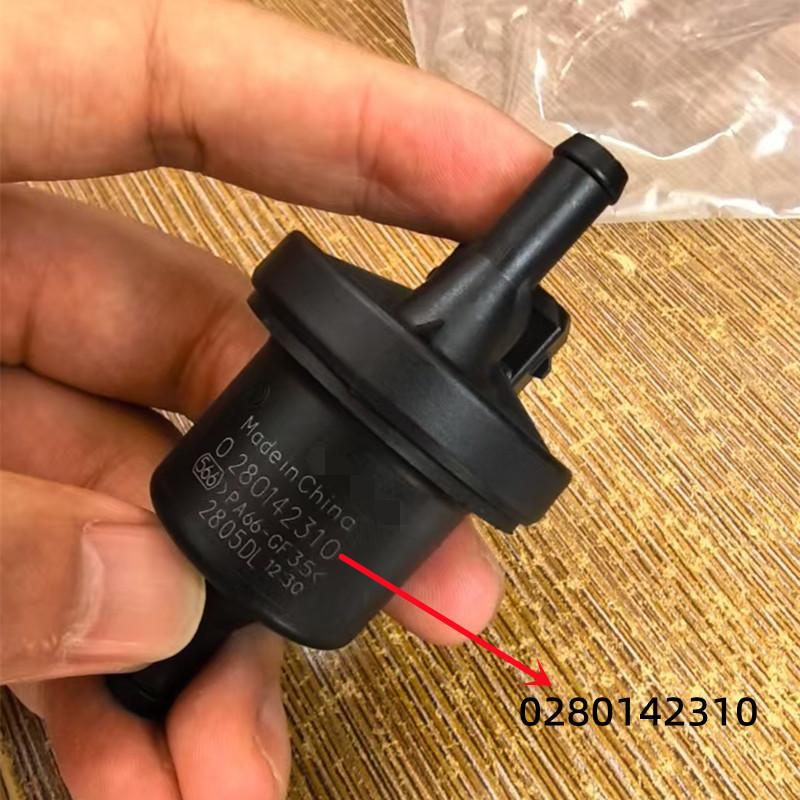 

Car Automotive carbon canister solenoid valve For Geely Emgrand GT GC9
