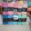 10pcs/set  500g Combed Milk Cotton 4-strands for Hand Woven Baby Yarn Ball DIY Bouquet Material Bag Doll Blanket Scarf