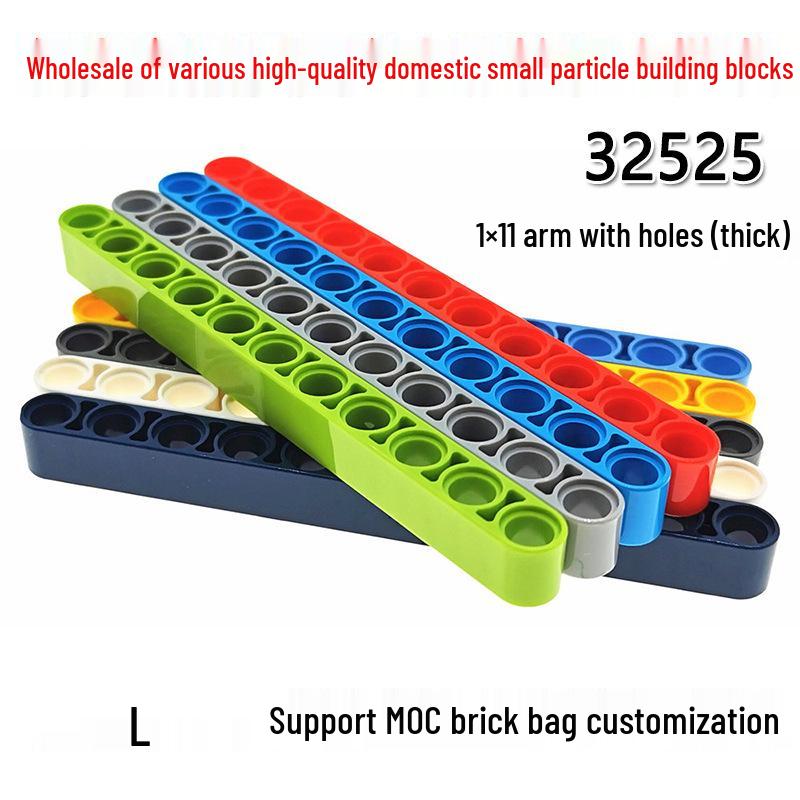 

1x11 Thick Hole Arm 32525 Compatible Building Blocks Contact for Other Colors