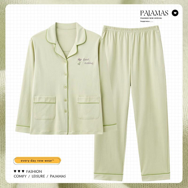 

Пижама женская из 100% хлопка: Тонкий, свободный, с длинными рукавами для весны, лета и осени — можно носить как в помещении, так и на улице XXL