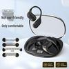 E1 Bluetooth Earphones: Long-lasting Battery, Wireless, Noise-Cancelling Sports In-Ear Design.