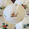 Waza No Stylish Kutani Ware Small Bowls of with Floral and Plant Made In A Perfect Gift for or Kura (Set 5) Designs. High-Quality, Japan. Weddings,