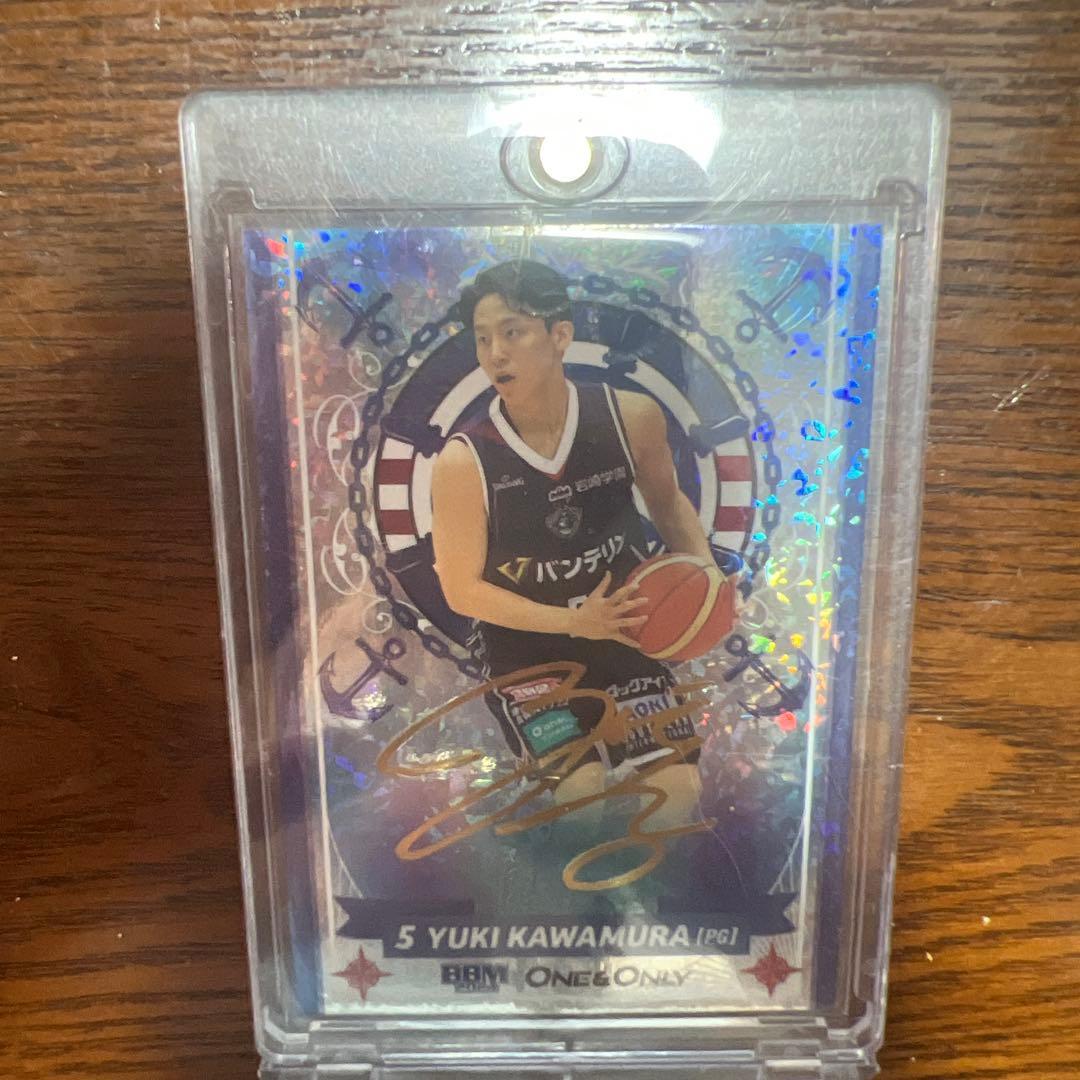 Used 100 siri PSA Yuki Kawamura Gold foil signature BBM card ONE & ONLY